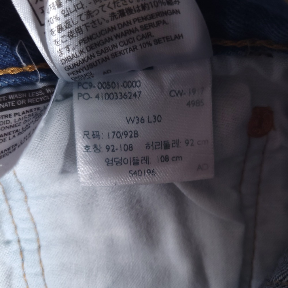 Levi's 501 Jeans Mens 36x30 (Fits 34x28) Blue Button Fly Straight Leg Denim - Picture 9 of 10